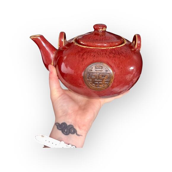 Japanese Ceramic Teapot - Picture 8 of 8